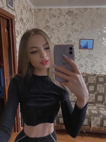 Зита - Фото 2